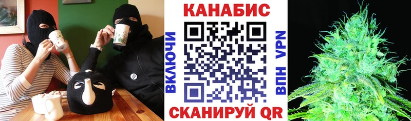 Виды наркоты Чехов Галлюциногенные грибы  A-PVP  Гашиш  Метамфетамин  МЕФ  COCAIN  Бошки Шишки 