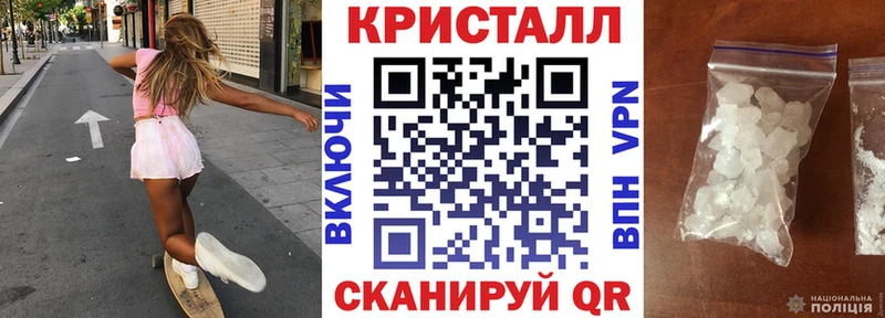 АМФЕТАМИН 97%  Чехов 