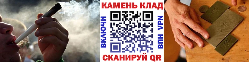 ГАШИШ 40% ТГК  Чехов 