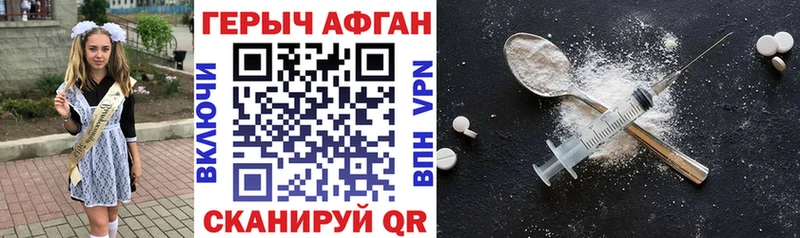 хочу   Чехов  ГЕРОИН хмурый 