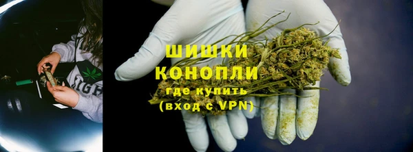 стаф Балабаново