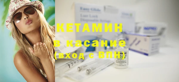 стаф Балабаново
