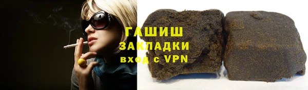 стаф Балабаново