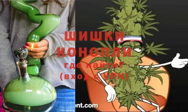 стаф Балабаново