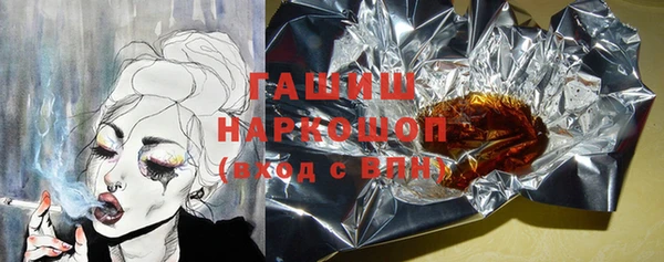 экстази Баксан
