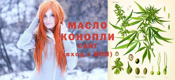 экстази Баксан