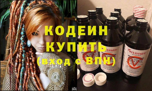 стаф Балабаново