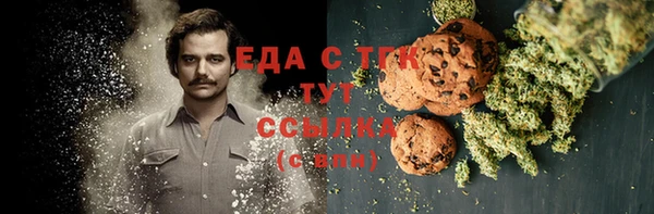 экстази Баксан