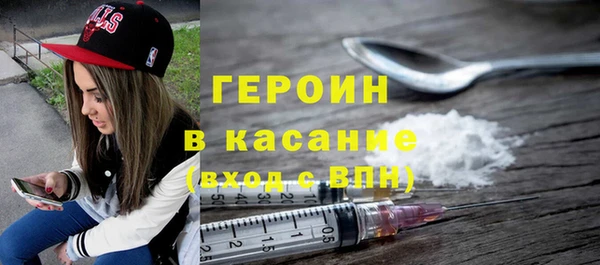 стаф Балабаново
