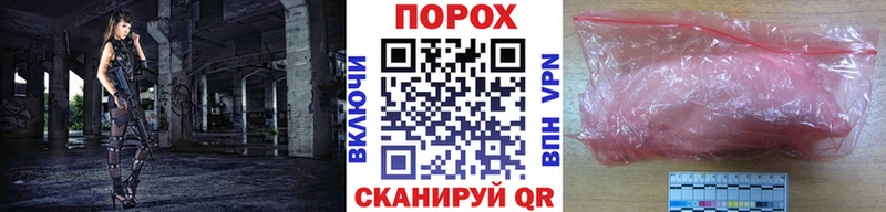 Первитин кристалл  купить наркоту  мега ССЫЛКА  Чехов 